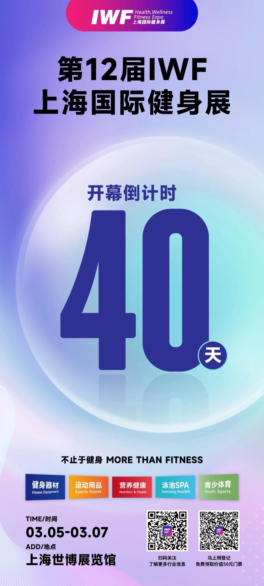 微信图片_20250317160956.jpg