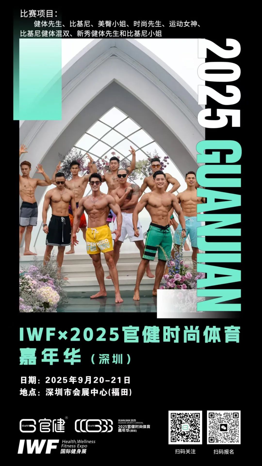 微信图片_20250807114316.jpg