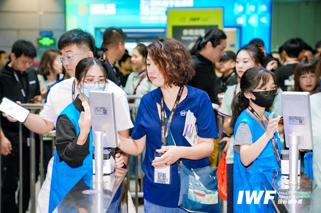 IWF2025深圳国际健身展—首日盛况.jpg