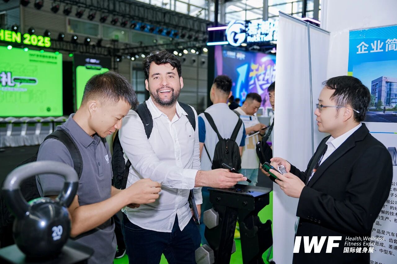 IWF2025深圳国际健身展—首日盛况.jpg