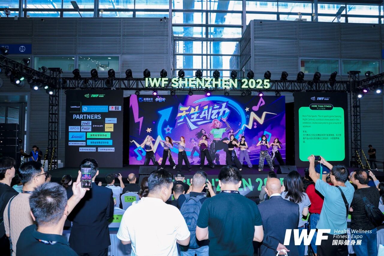 IWF2025深圳国际健身展—首日盛况.jpg