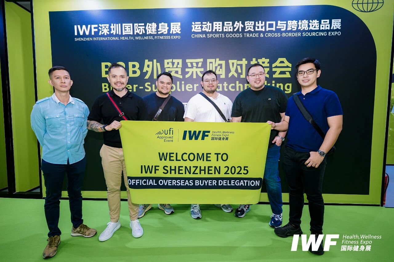 IWF2025深圳国际健身展—首日盛况.jpg