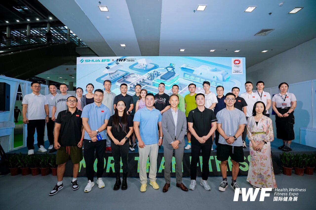 IWF2025深圳国际健身展—首日盛况.jpg