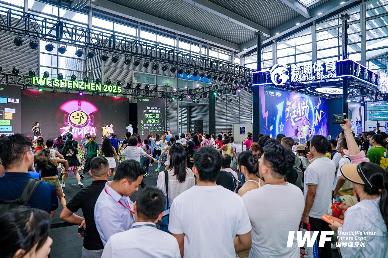 IWF2025深圳国际健身展—首日盛况.jpg