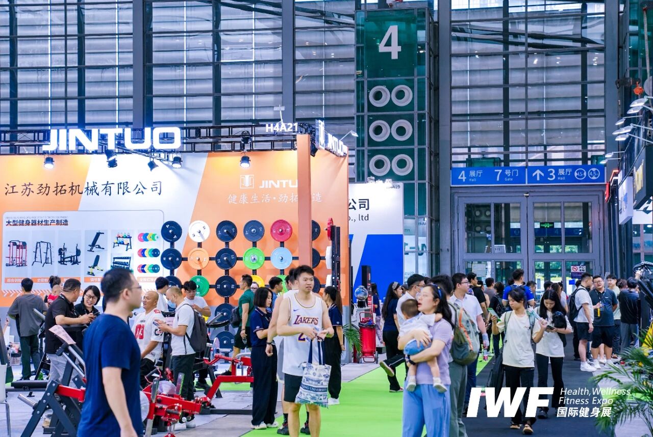IWF2025深圳国际健身展-次日盛况.jpg