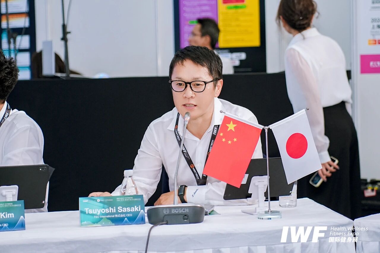 IWF2025深圳国际健身展-日本TSO International株式会社CEO Tsuyoshi Sasaki.jpg