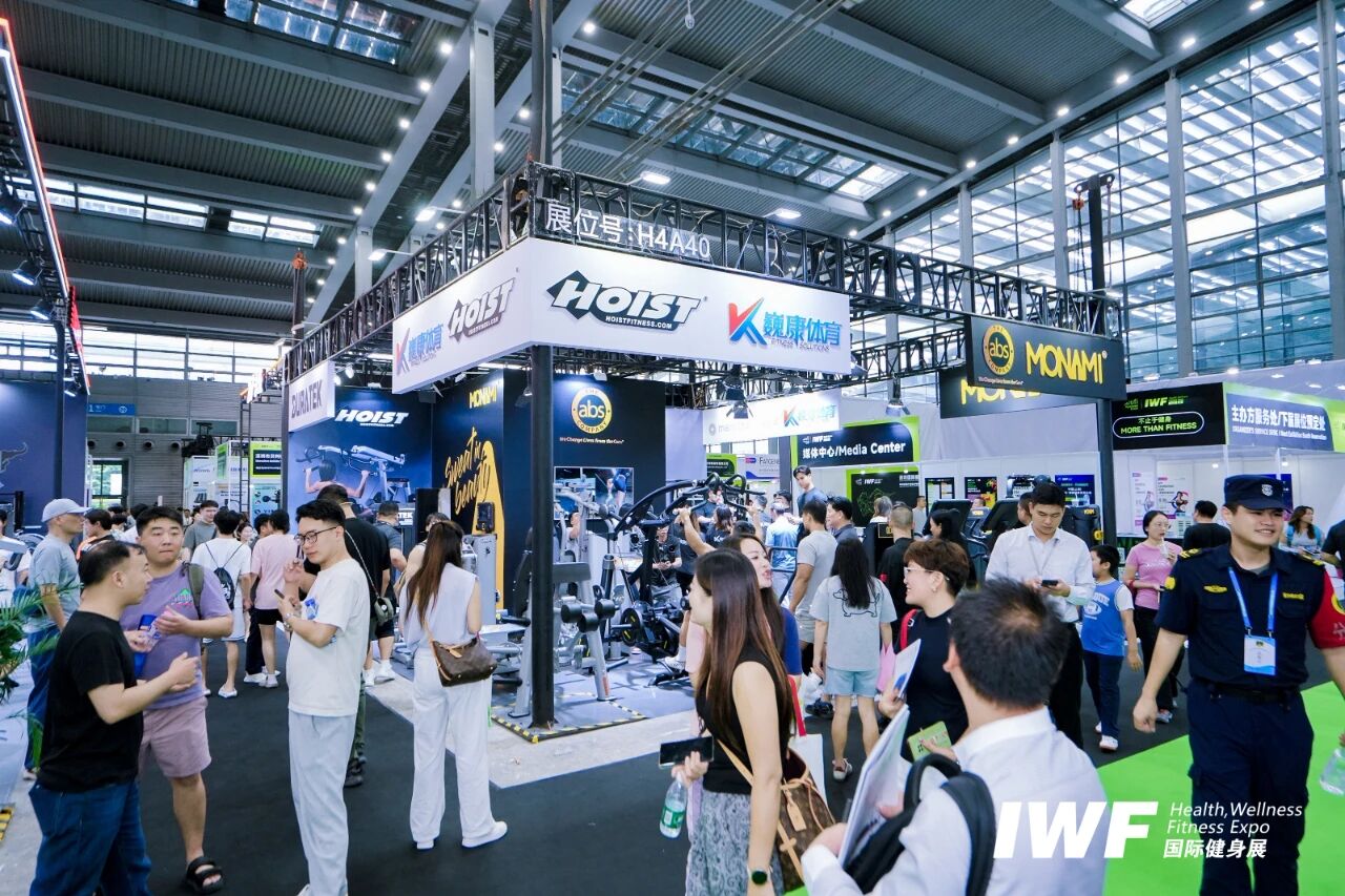 IWF2025深圳国际健身展-次日盛况.jpg