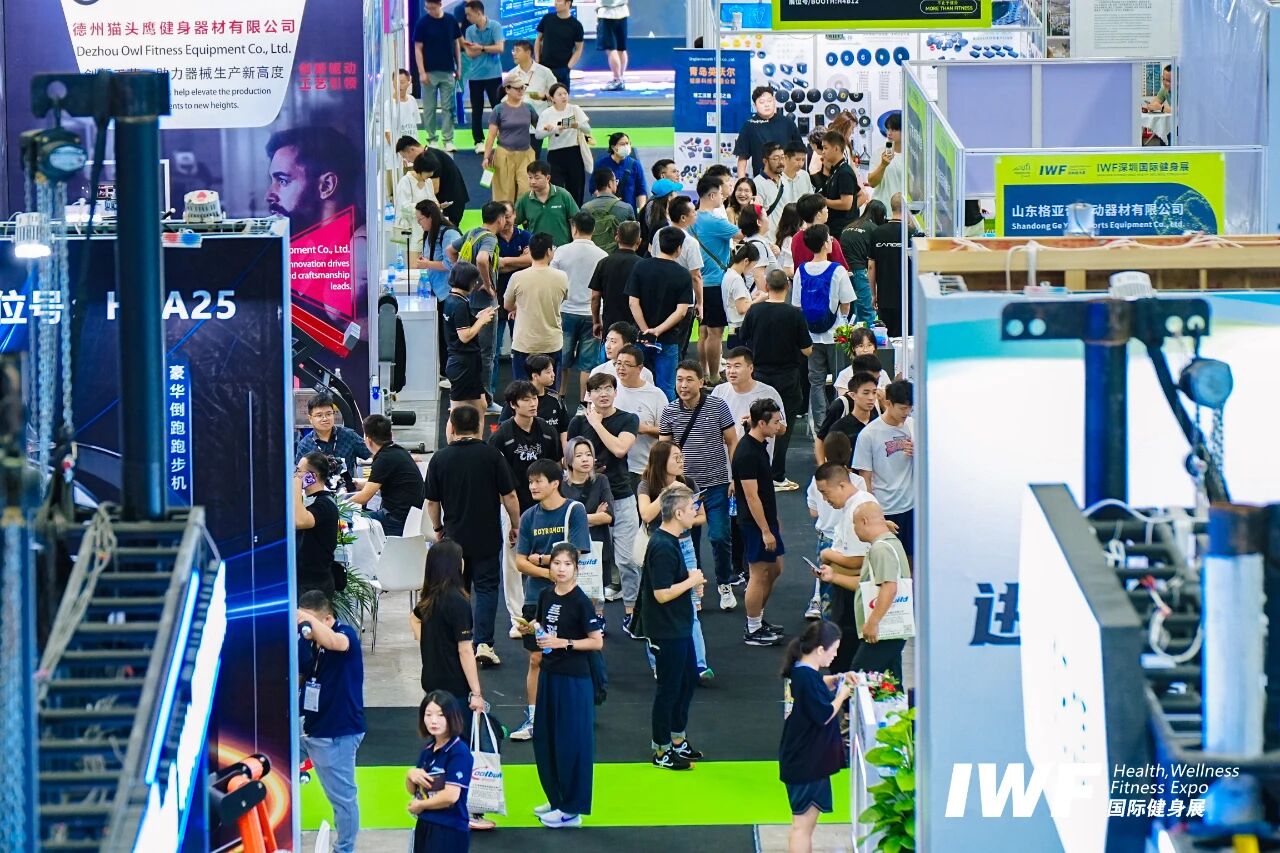 IWF2025深圳国际健身展-圆满落幕盛况.jpg