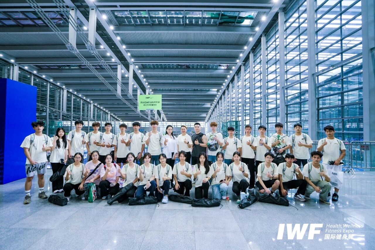 IWF2025深圳国际健身展-圆满落幕盛况.jpg