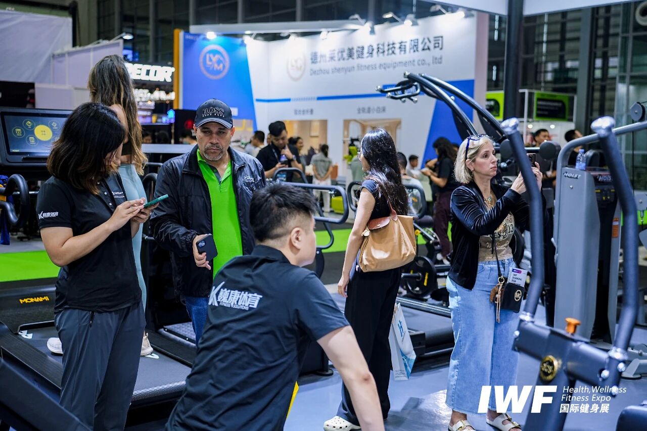 IWF2025深圳国际健身展-圆满落幕盛况jpg