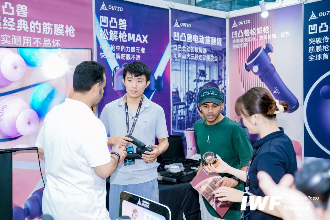 IWF2025深圳国际健身展-圆满落幕盛况.jpg