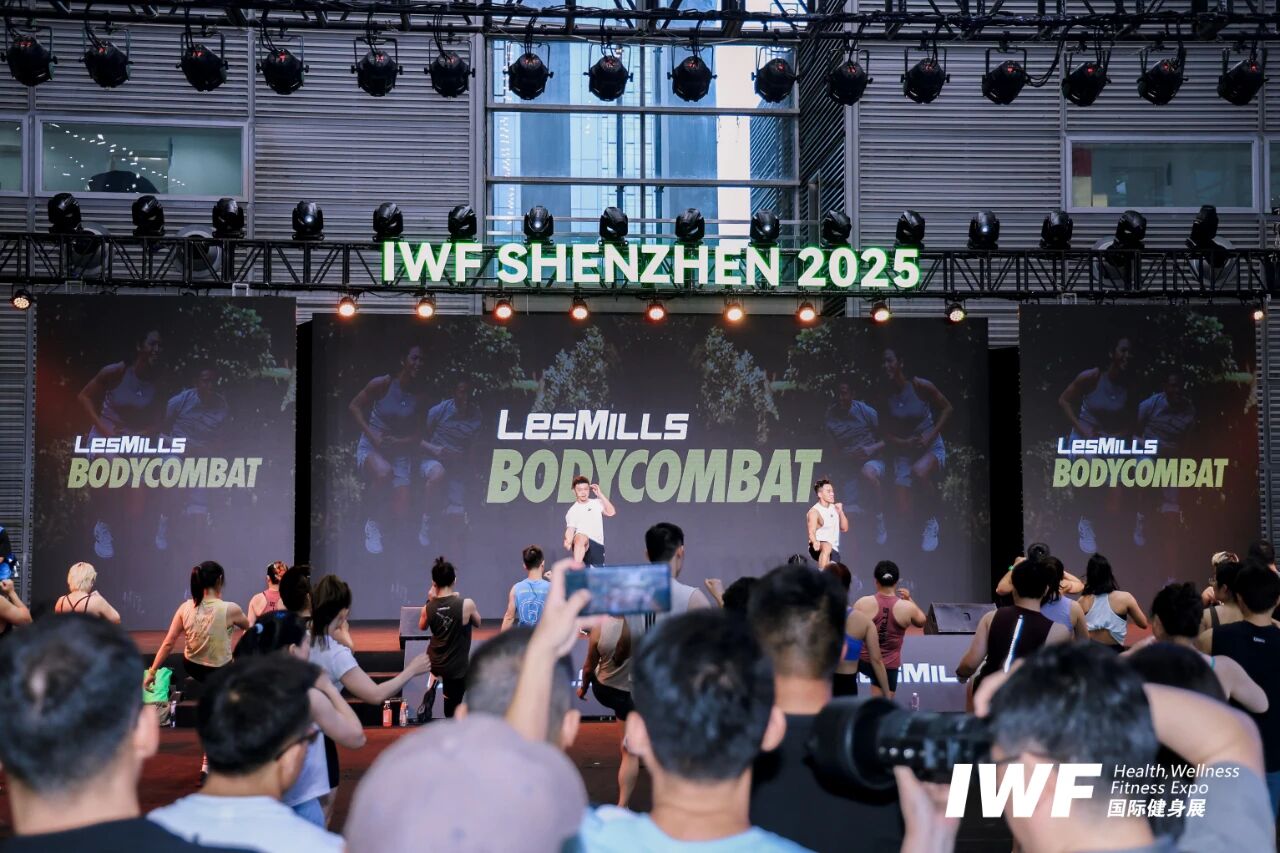 IWF2025深圳国际健身展-圆满落幕盛况.jpg