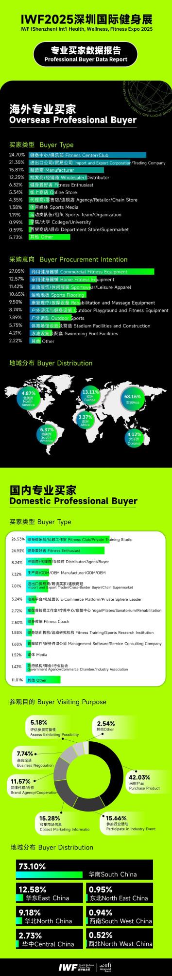 微信图片_2025-10-27_093009_648.jpg