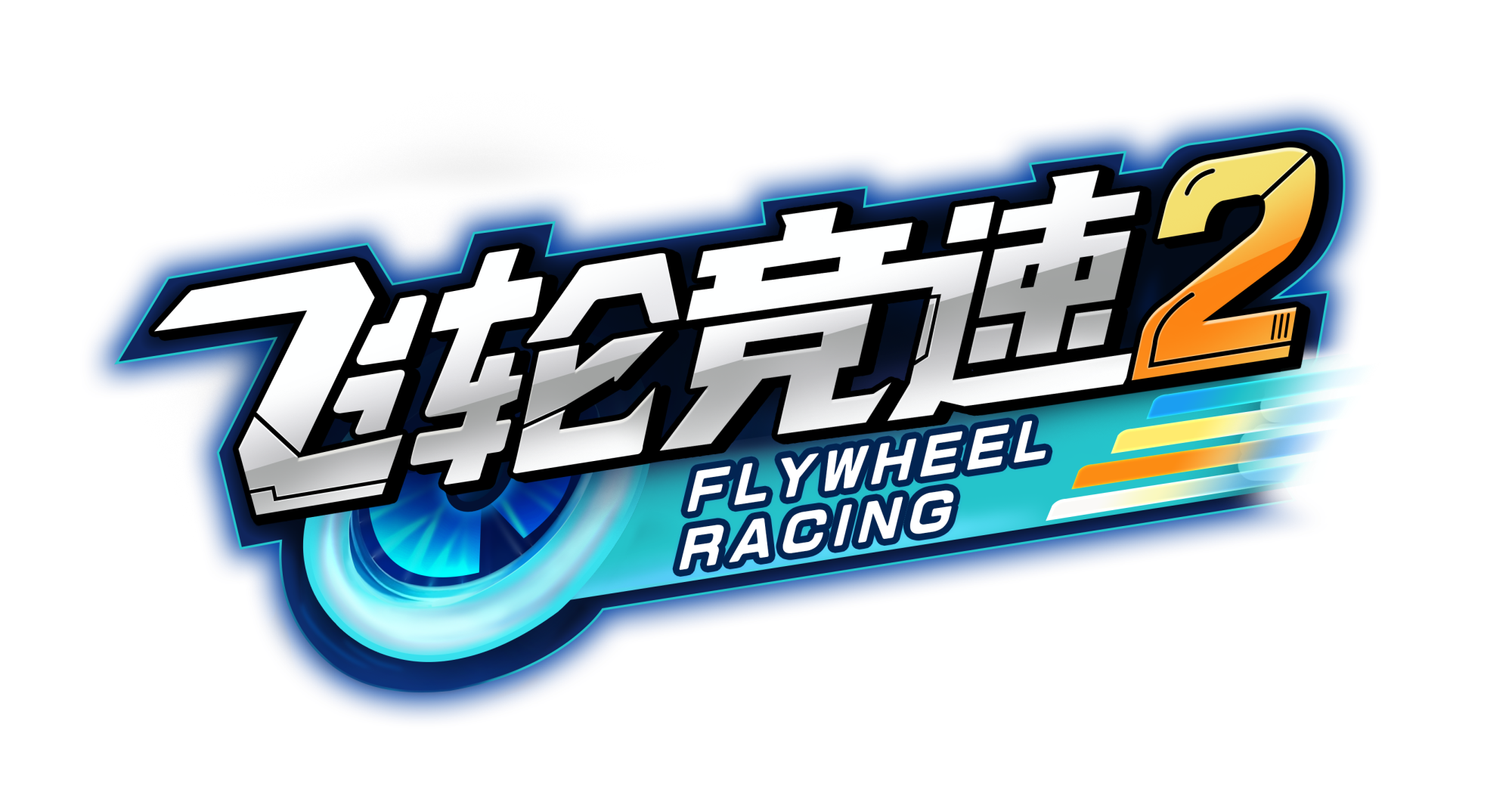 logo.png