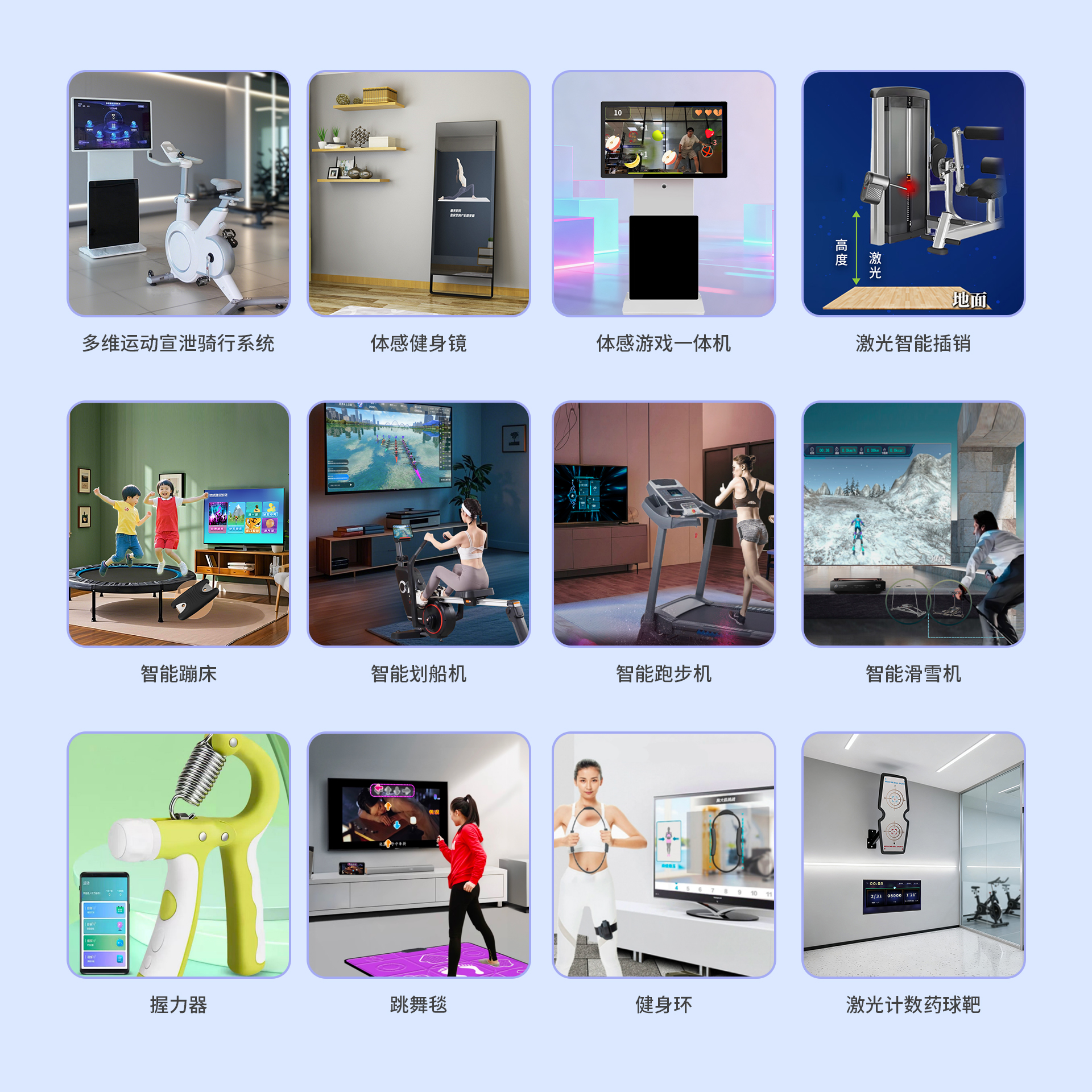 2ae5c44c1e9259684cdaf333a7af929b.jpg