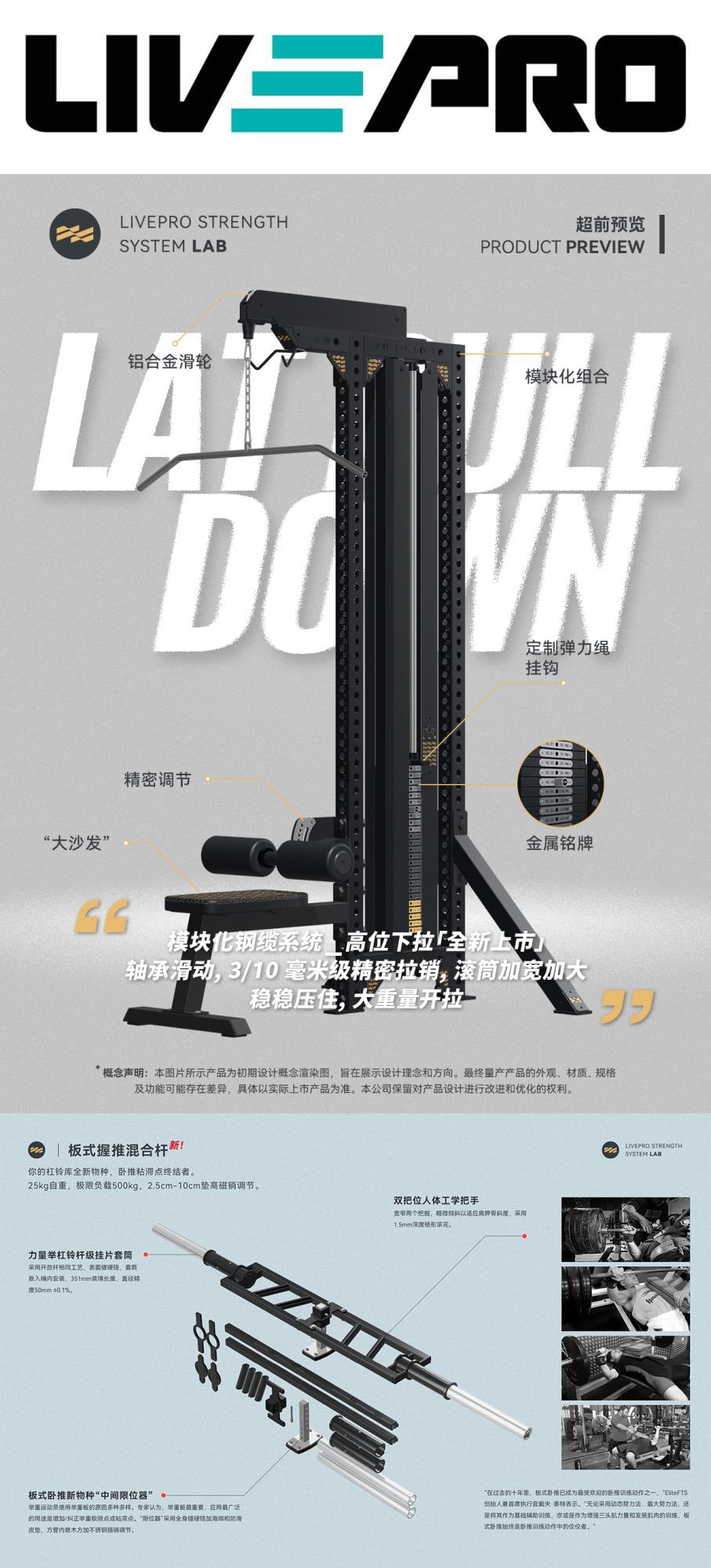 力珀.jpg