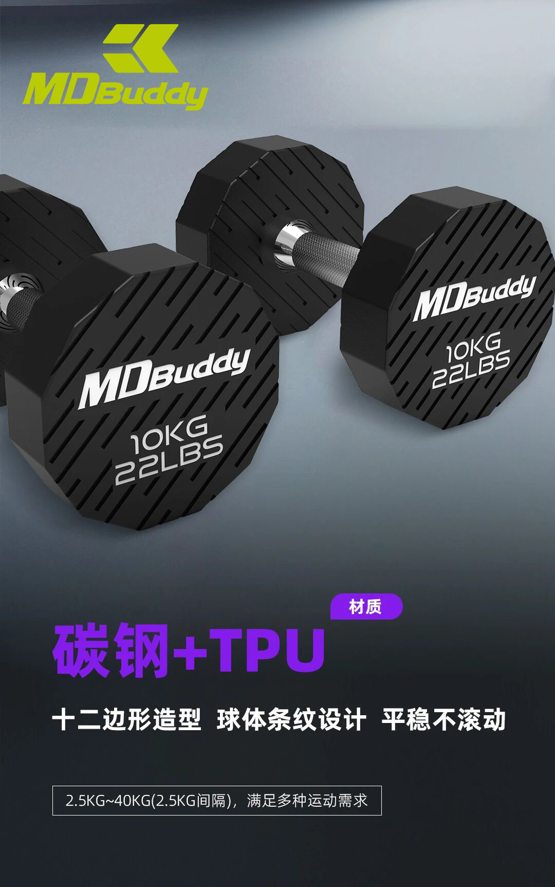 摩登.jpg