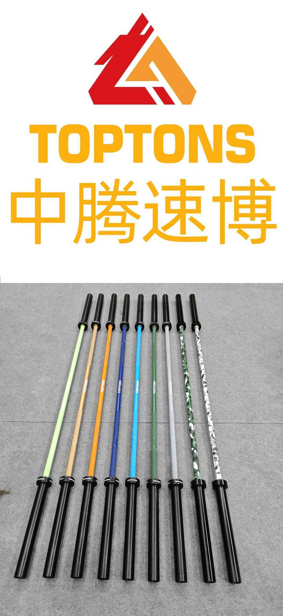 拓普1(1).jpg