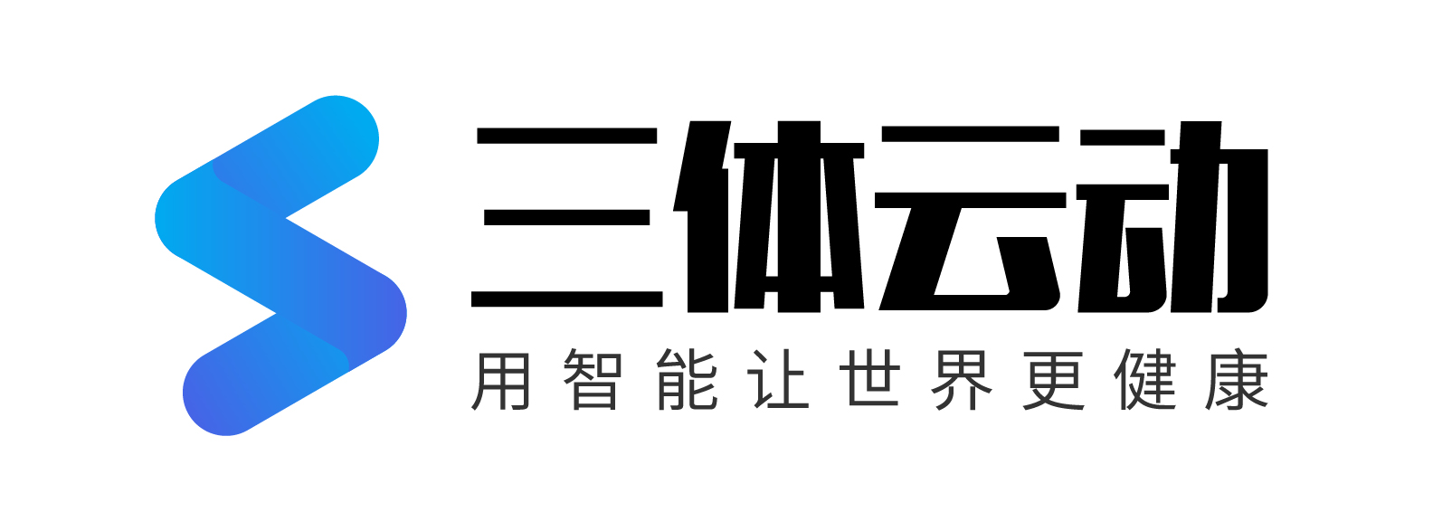 三体云动LOGO.jpg