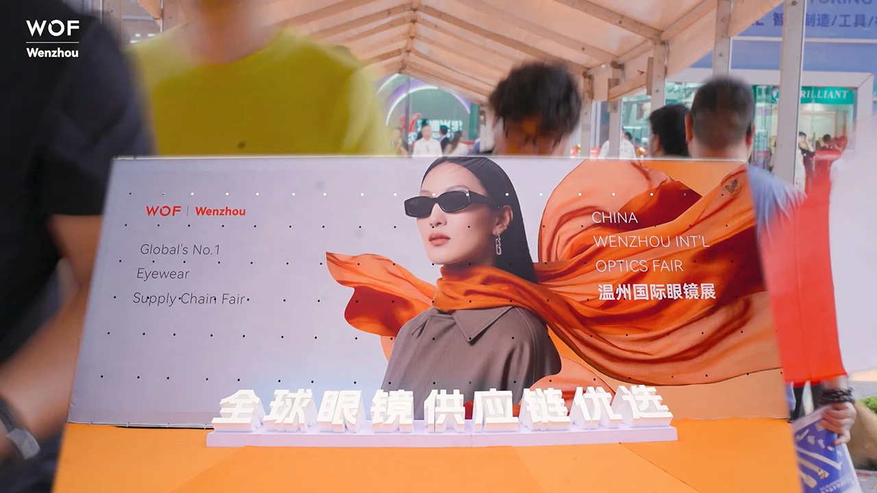 2026 WOF | Wenzhou 现场回顾