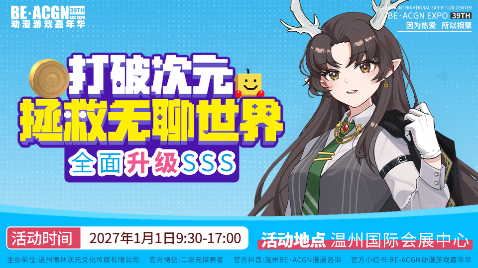 微信图片_20261026092411_78_764.png